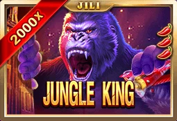 Bonus Alu-aluan